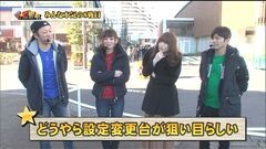 #8 55奪取/北斗修羅/まどマギ/SHAKEIII/バーサス