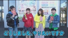 #12 55奪取/沖ドキ/サラ番/エウレカAO/北斗強敵