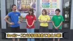 #21 55奪取/エイリヤンEVO/押忍!番長3/カイジ3