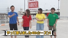 #23 55奪取/スロ ライダーBK/笑ゥせぇるすまん3