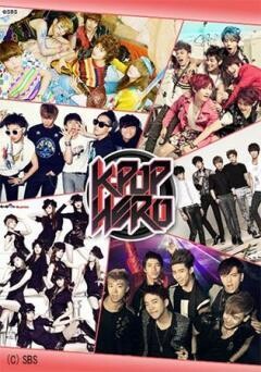 K-POP HERO