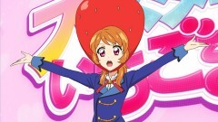第112話　GOGO！いちご応援隊