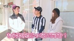 #15 マネメス豚/ヤマト/弱ペダ/ビッグドリーム神撃259Ver.