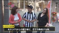 #25 マネメス豚/麻雀物語2/慶次X/沖縄4/金富士
