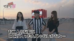 #28 マネメス豚/北斗7転生/海物語IN沖縄4