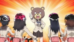 #9 クマさんからの挑戦状!?