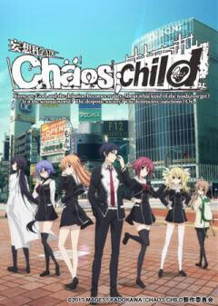 PV 「Chaos;Child」