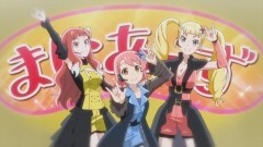 TRIP11 真夏のアキバフェス開幕！