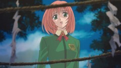 ＃1　汝、龍神の神子