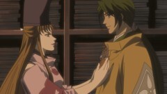 ＃6　治部少丞と内裏の鬼