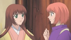 ＃18　四位の侍従と茜姫