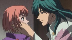 ＃24　放たれた四神