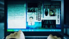 Episode1　胎動