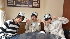 第9回　