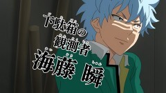 第5χ　無敵の迷Ψ服で脱出せよ！ ほか