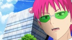 第11χ　飛べ！改造人間Ψダーマン2号 ほか