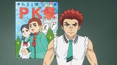 第15χ　Ψ用なるか!?クラス出し物提案会 ほか