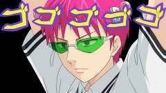 第22χ　夏休み前のΨ難 夏休み真っΨ中！オカルト部合宿編 ほか