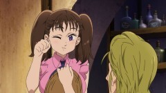 第三話　初恋を追いかけて