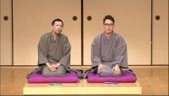 ナイツ独演会「主は今来て今帰る。」