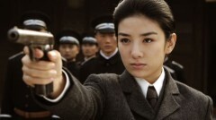 秋瑾 〜競雄女侠〜