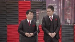 2016年度版 漫才 爆笑問題のツーショット