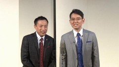 二人対談