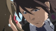 第二話　地割剣嗤う