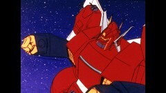 第5話　3人そろってシャクの種