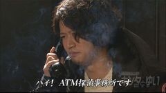 前編/押忍！番長2/押忍！サラリーマン番長