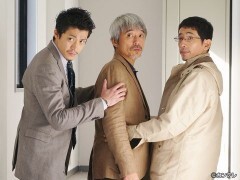 #4 要人警護！罪と罰の結末