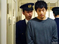 #5 潜入捜査の黒い罠