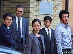 #10 特捜班、最後の死闘！国家への復讐計画！暴走する憎しみの結末