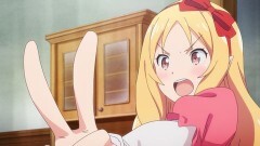 #3 「全裸の館と堕落の主(あるじ)」
