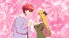 #72 指輪と印鑑/縁側のエサ/黒猫こども会