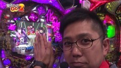 #16 閉店GO2/クイブレ2 199/戦国乙女 花 甘/スパロボ/化物語 甘