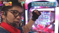 #18 閉店GO2/銀河鉄道/カイジ沼3/ダイショーグン/戦乱BurST
