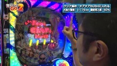#20 閉店GO2/トーキョーチアチアパーティー/東京レイヴンズ/仄暗