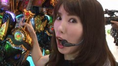 #13 三流/牙狼GOLDSTORM翔