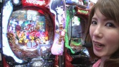 #25 三流/アントニオ猪木 打てばわかるさ!/地獄少女 宵伽