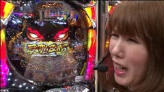 #27 三流/CRバジリスク〜甲賀忍法帖〜弦之介の章