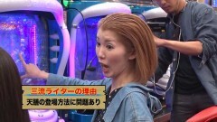 #34 三流/JAWS再臨/ひぐらしのなく頃に〜叫〜