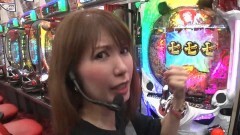 #40 三流/CR戦国乙女5/CR星矢4