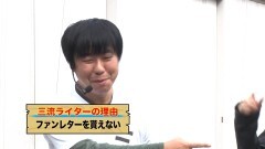 #43 三流/JAWS再臨/CRストライクウィッチーズ