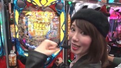 #44 三流/JAWS再臨/CRストライクウィッチーズ/戦国乙女5