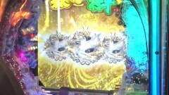 #51 三流/CR猪木/P暴れん坊将軍/ヱヴァ超暴走