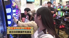 #68 三流/CR大海物語4MTB