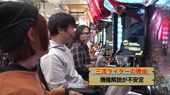 #73 三流/ウルトラ6兄弟/AKB123