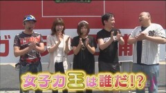 #7 会議汁/まどマギ/押忍!番長3/沖ドキ！