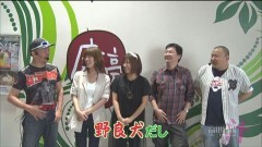#8 会議汁/まどマギ/沖ドキ/まどマギ2